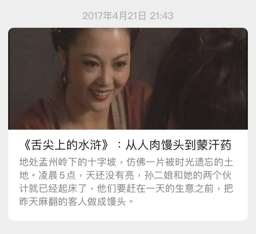 广告人干货库 没有做过自媒体的人,不足以语人生。-广告人干货库