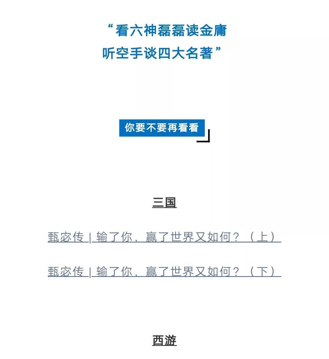 广告人干货库 没有做过自媒体的人,不足以语人生。-广告人干货库