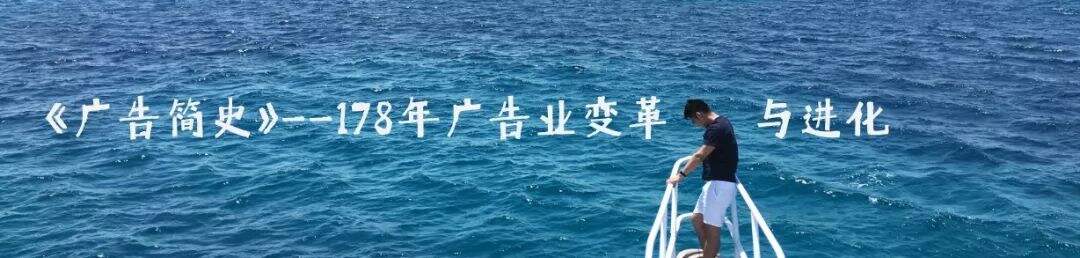 广告人干货库 这是一份大学生如何进入广告业的全指南-广告人干货库