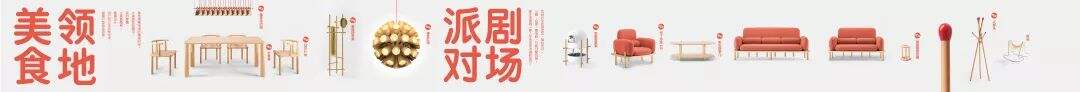 广告人干货库 年薪百万的总监不干,他从0开始做木工,拿到千万风投、十一座大奖!-广告人干货库