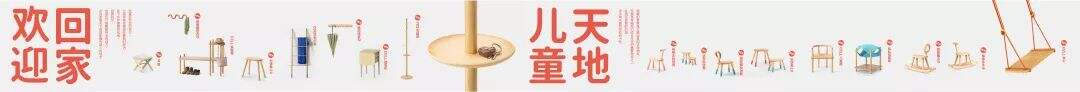 广告人干货库 年薪百万的总监不干,他从0开始做木工,拿到千万风投、十一座大奖!-广告人干货库