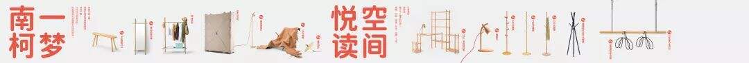 广告人干货库 年薪百万的总监不干,他从0开始做木工,拿到千万风投、十一座大奖!-广告人干货库