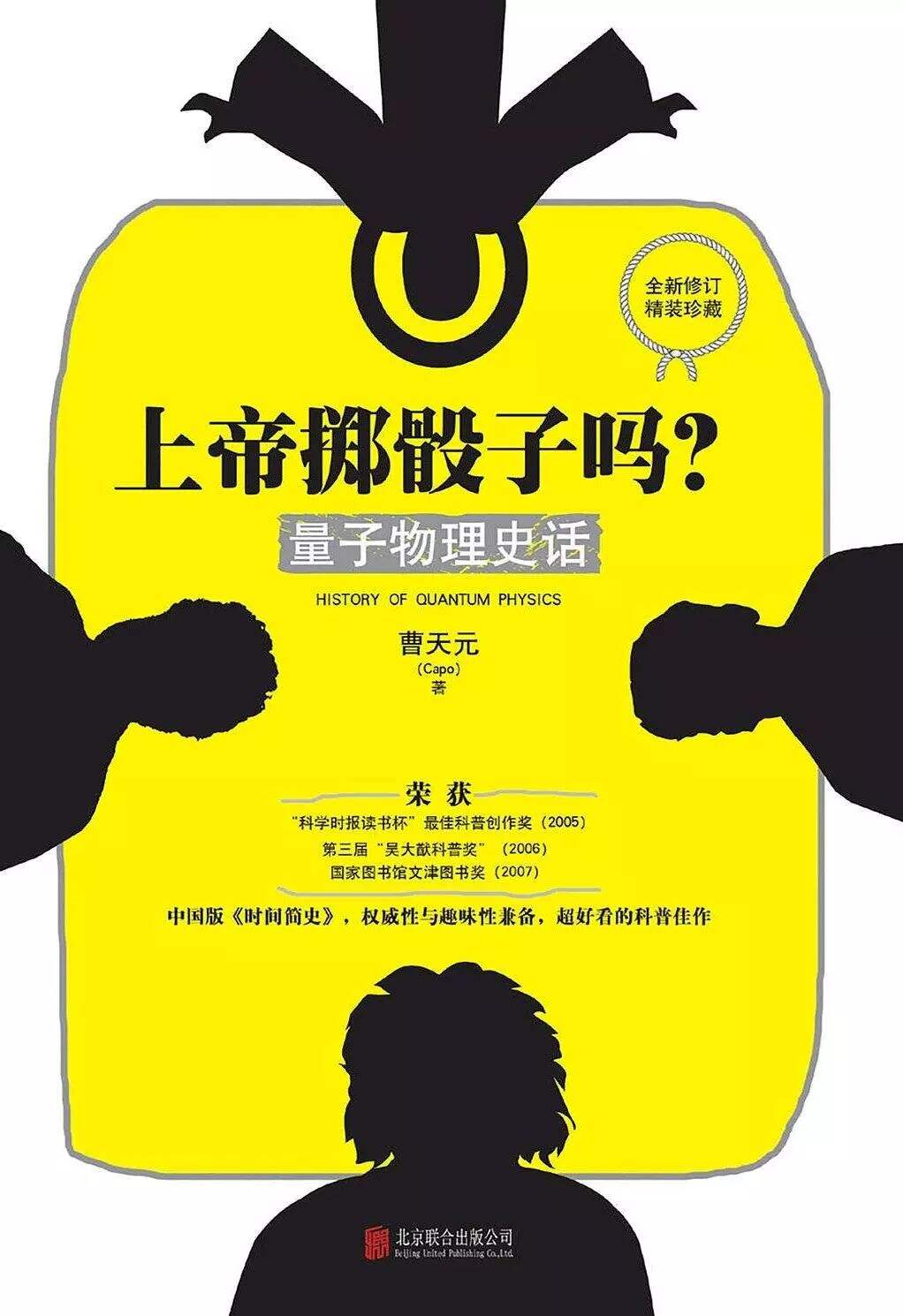 广告人干货库 双十一特辑 | 少吃瓜,多读书。-广告人干货库