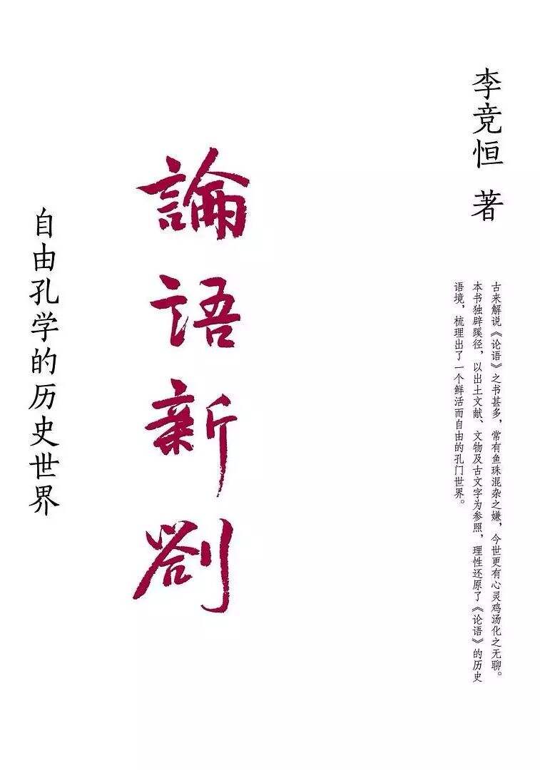 广告人干货库 双十一特辑 | 少吃瓜,多读书。-广告人干货库