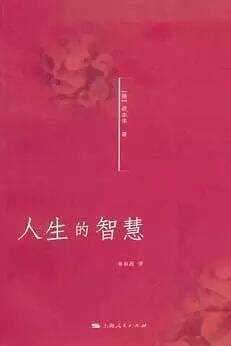 广告人干货库 双十一特辑 | 少吃瓜,多读书。-广告人干货库