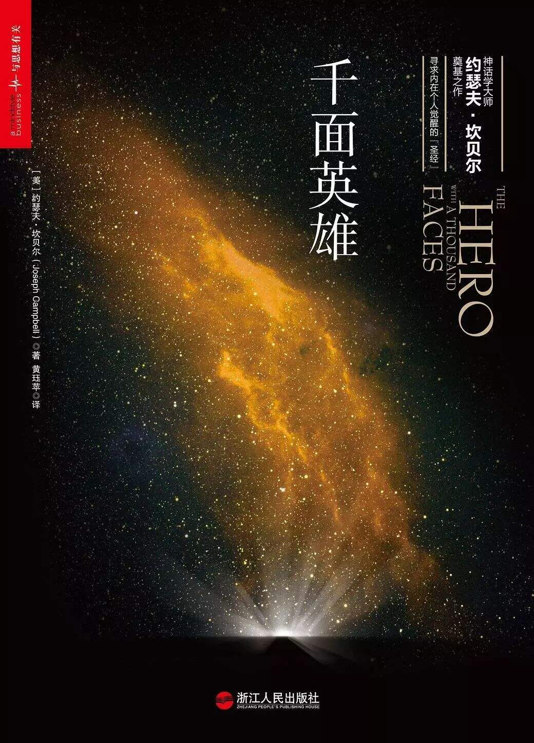 广告人干货库 双十一特辑 | 少吃瓜,多读书。-广告人干货库