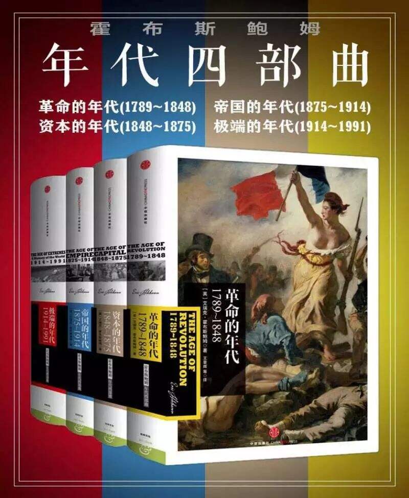 广告人干货库 双十一特辑 | 少吃瓜,多读书。-广告人干货库