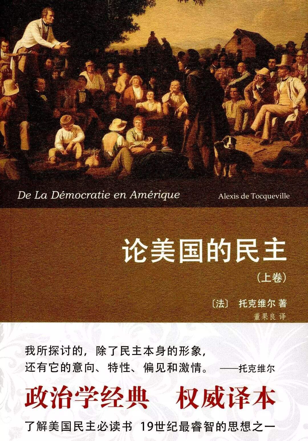 广告人干货库 双十一特辑 | 少吃瓜,多读书。-广告人干货库