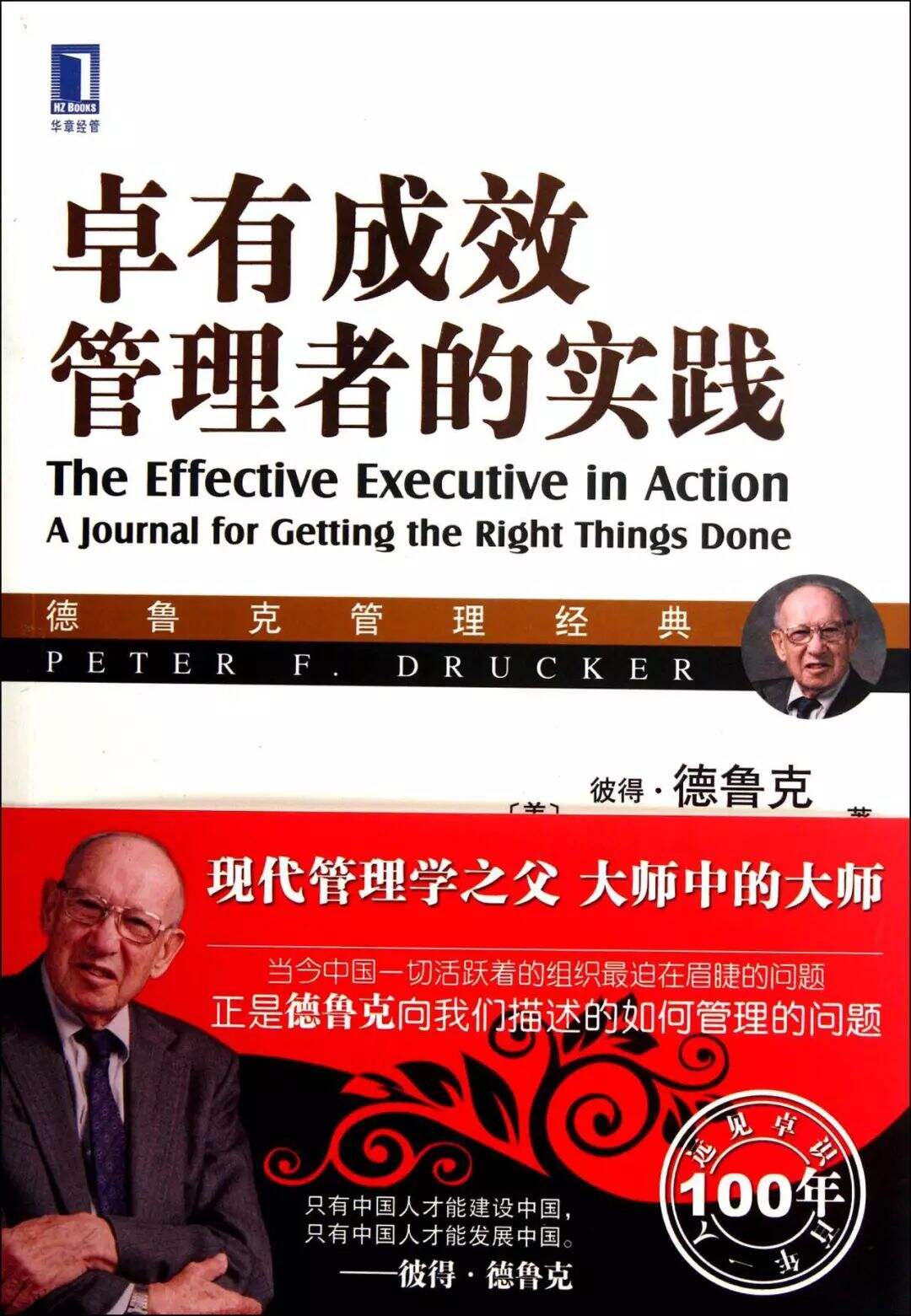 广告人干货库 双十一特辑 | 少吃瓜,多读书。-广告人干货库