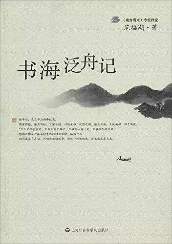 广告人干货库 双十一特辑 | 少吃瓜,多读书。-广告人干货库
