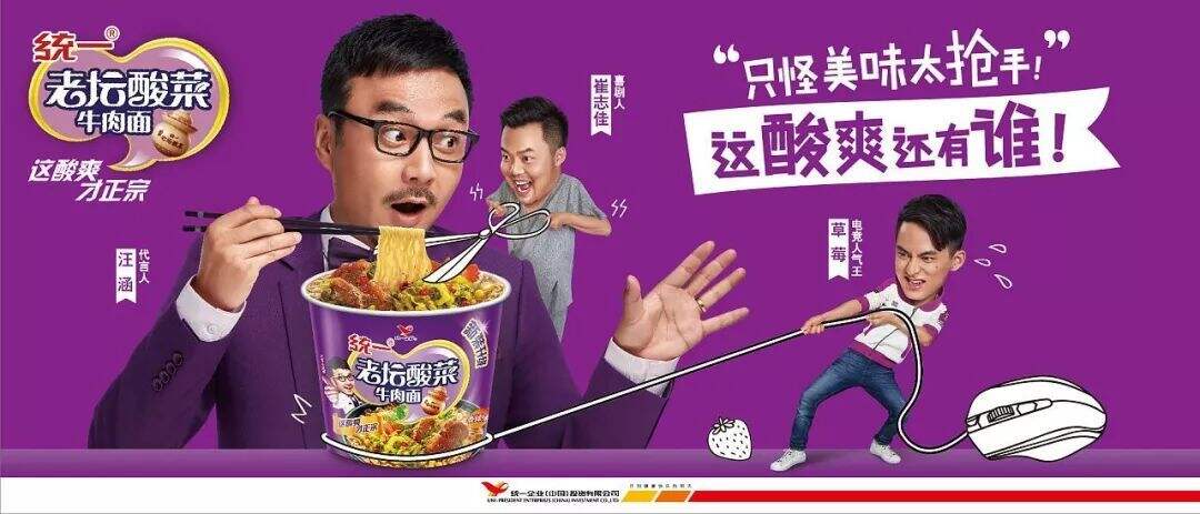 广告人干货库 从餐饮LV的陨落到网红餐厅的兴起,如何打造一个成功的餐饮品牌?-广告人干货库