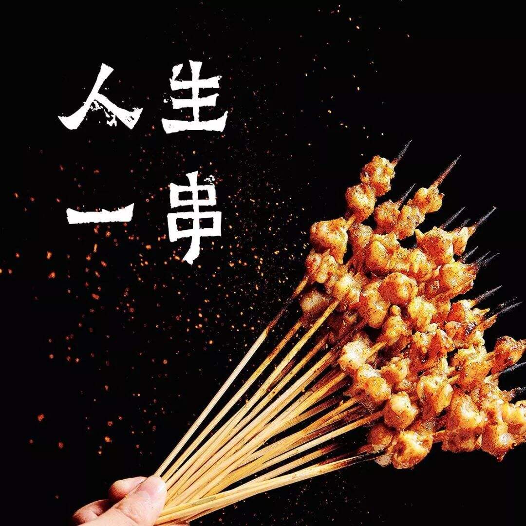 广告人干货库 从餐饮LV的陨落到网红餐厅的兴起,如何打造一个成功的餐饮品牌?-广告人干货库