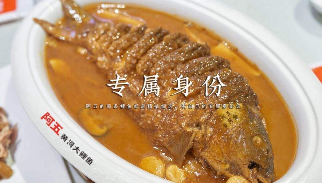 广告人干货库 从餐饮LV的陨落到网红餐厅的兴起,如何打造一个成功的餐饮品牌?-广告人干货库
