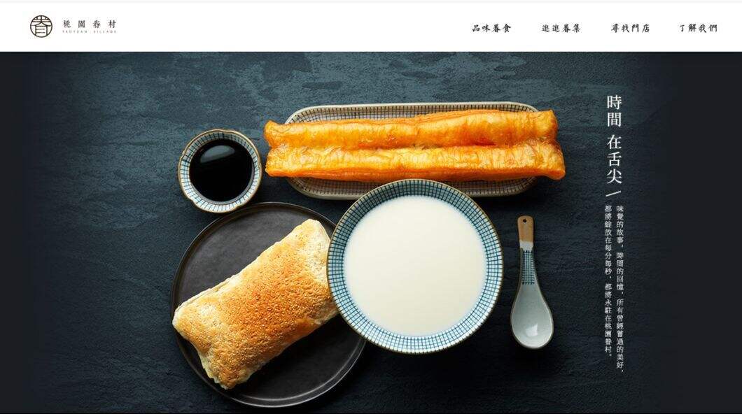 广告人干货库 从餐饮LV的陨落到网红餐厅的兴起,如何打造一个成功的餐饮品牌?-广告人干货库