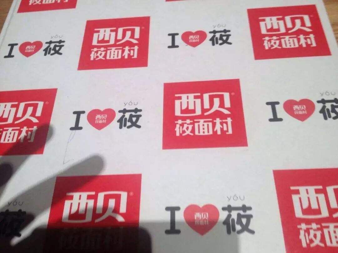 广告人干货库 从餐饮LV的陨落到网红餐厅的兴起,如何打造一个成功的餐饮品牌?-广告人干货库