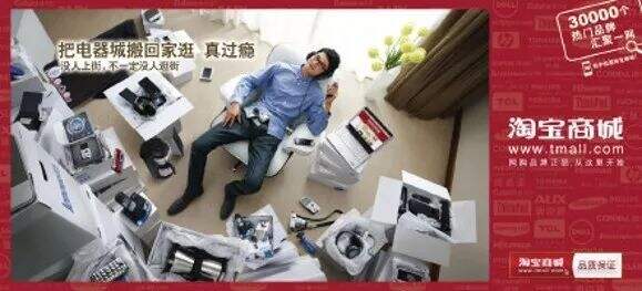 广告人干货库 关于新消费,关键在于这三点实质性变化!-广告人干货库