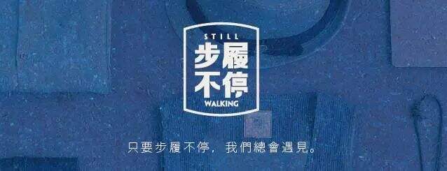 广告人干货库 关于新消费,关键在于这三点实质性变化!-广告人干货库
