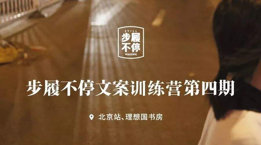 广告人干货库 关于新消费,关键在于这三点实质性变化!-广告人干货库