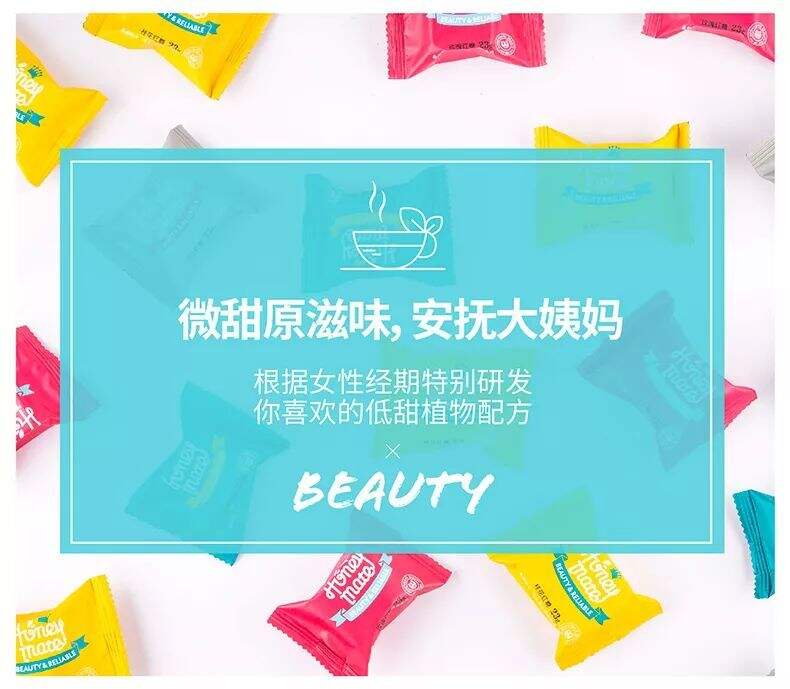 广告人干货库 关于新消费,关键在于这三点实质性变化!-广告人干货库
