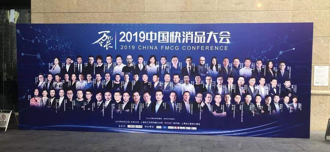 广告人干货库 关于新消费,关键在于这三点实质性变化!-广告人干货库