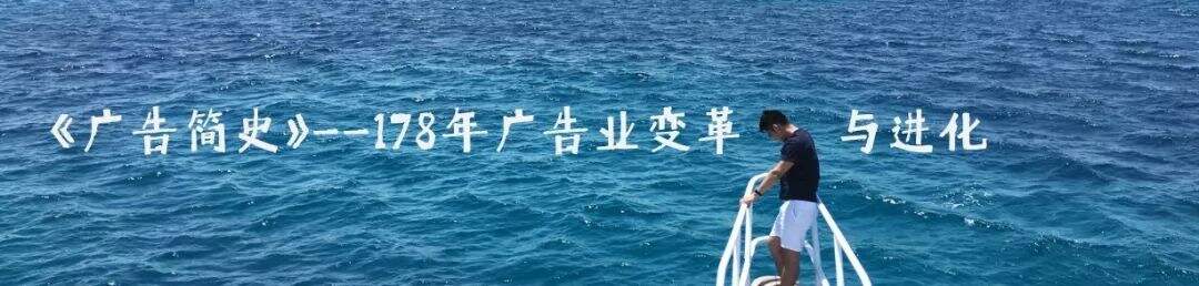 广告人干货库 关于新消费,关键在于这三点实质性变化!-广告人干货库