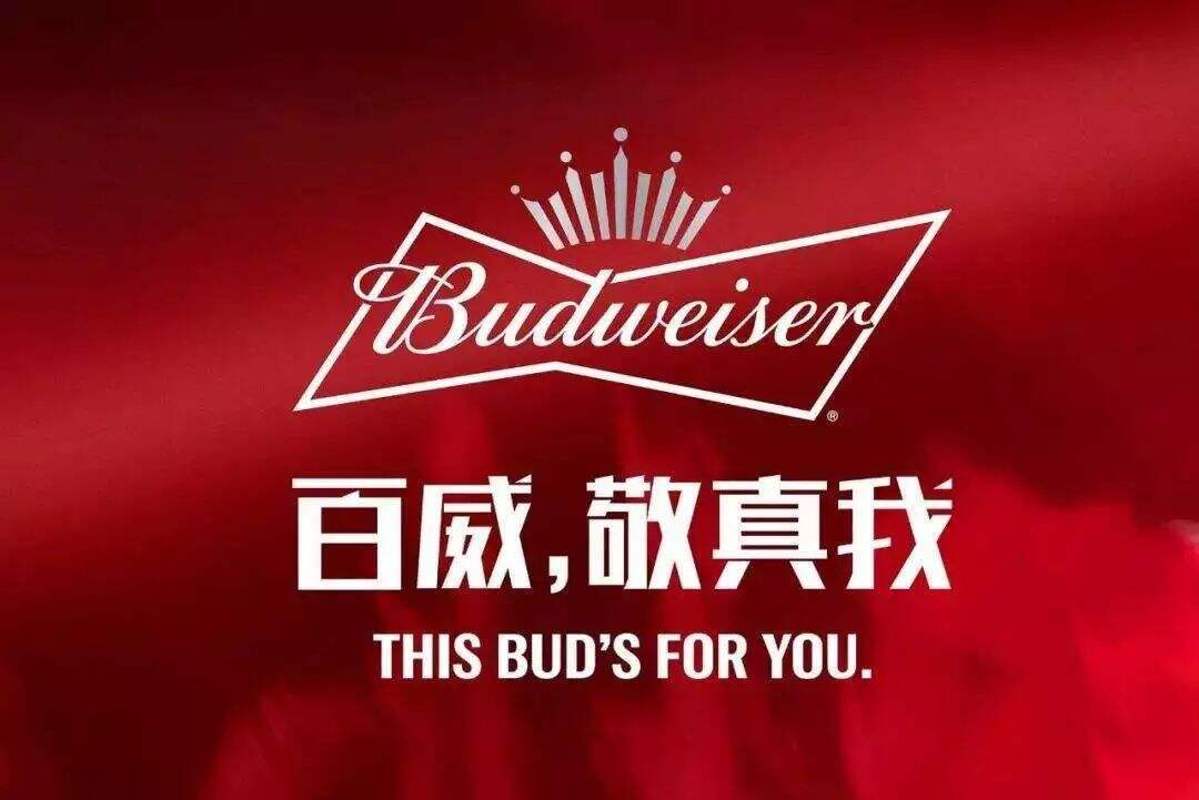 广告人干货库 “我的产品这么好!”“跟我有什么关系?”-广告人干货库