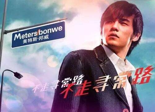 广告人干货库 “我的产品这么好!”“跟我有什么关系?”-广告人干货库