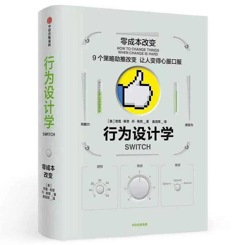 广告人干货库 一枚运营的自我晋升之路 | 运营应如何学习、具备何种知识体系?-广告人干货库