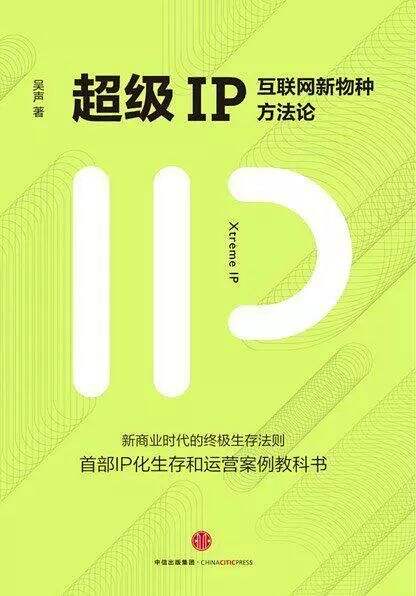 广告人干货库 一枚运营的自我晋升之路 | 运营应如何学习、具备何种知识体系?-广告人干货库