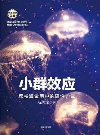 广告人干货库 一枚运营的自我晋升之路 | 运营应如何学习、具备何种知识体系?-广告人干货库