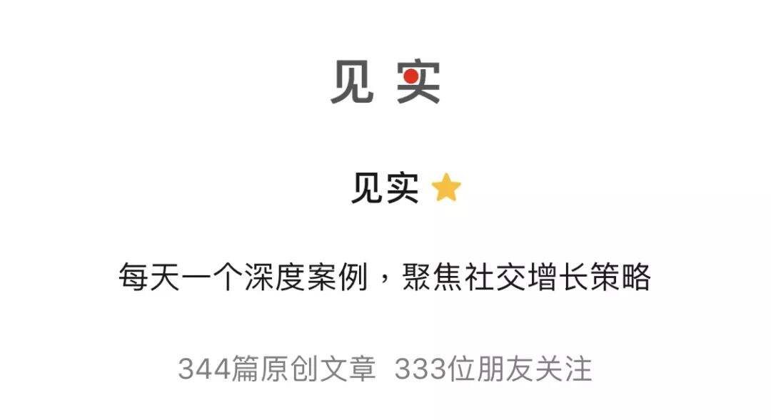 广告人干货库 一枚运营的自我晋升之路 | 运营应如何学习、具备何种知识体系?-广告人干货库