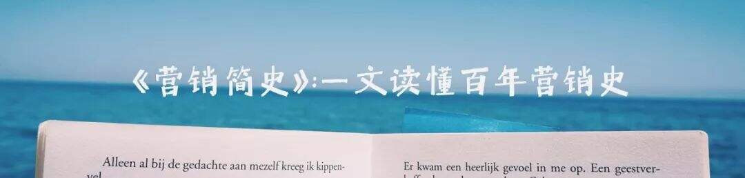 广告人干货库 企业自媒体,都是伪命题。-广告人干货库