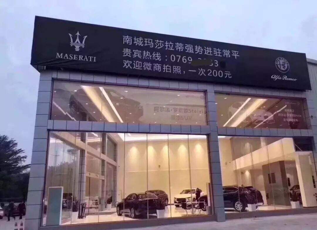 为什么我要对微商肃然起敬？跟着微商学战略。-广告人干货库