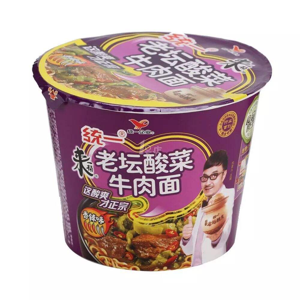 广告人干货库 产品经理必须有文化-广告人干货库