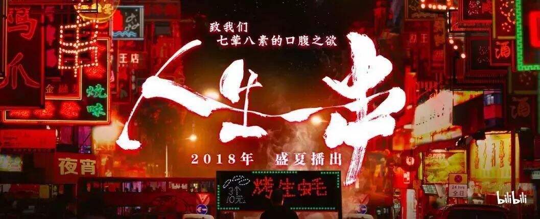 广告人干货库 产品经理必须有文化-广告人干货库