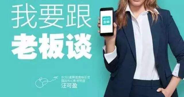 广告人干货库 4A广告人的反击:洗脑广告不仅垃圾,而且无效!-广告人干货库