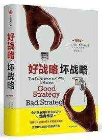 广告人干货库 策略书单-广告人干货库
