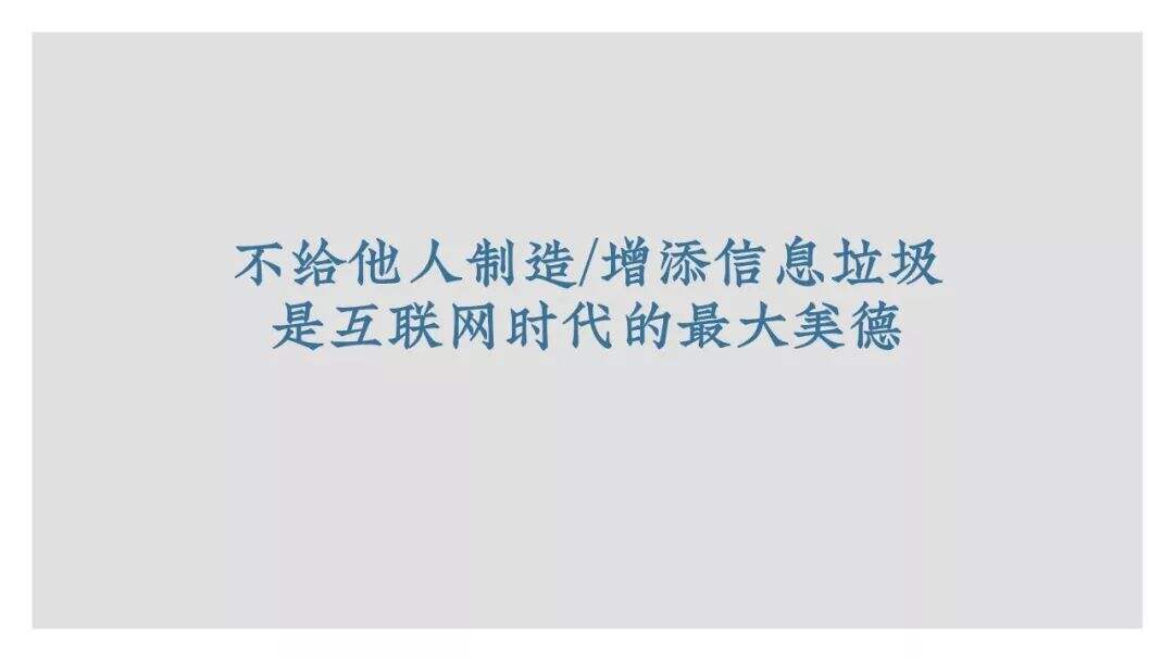 广告人干货库 策略书单-广告人干货库