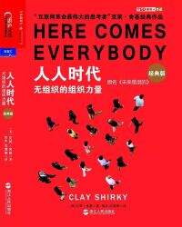 广告人干货库 策划书单-广告人干货库