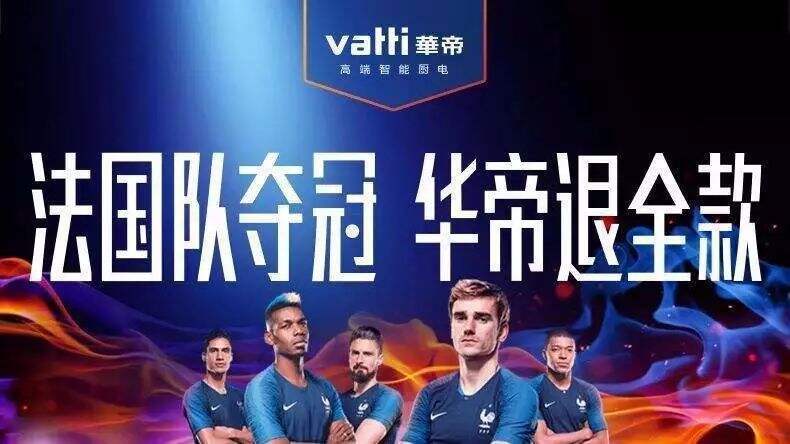 广告人干货库 2019,新营销开场-广告人干货库