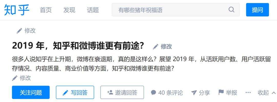 广告人干货库 2019,新营销开场-广告人干货库