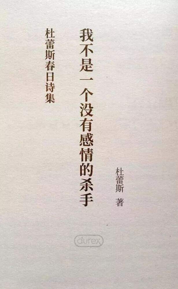 广告人干货库 2019,新营销开场-广告人干货库