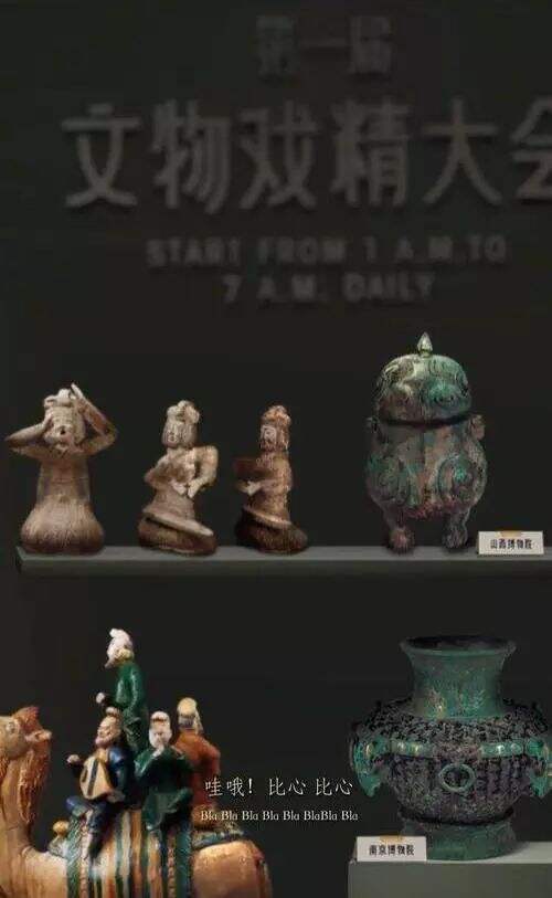 广告人干货库 2019,新营销开场-广告人干货库