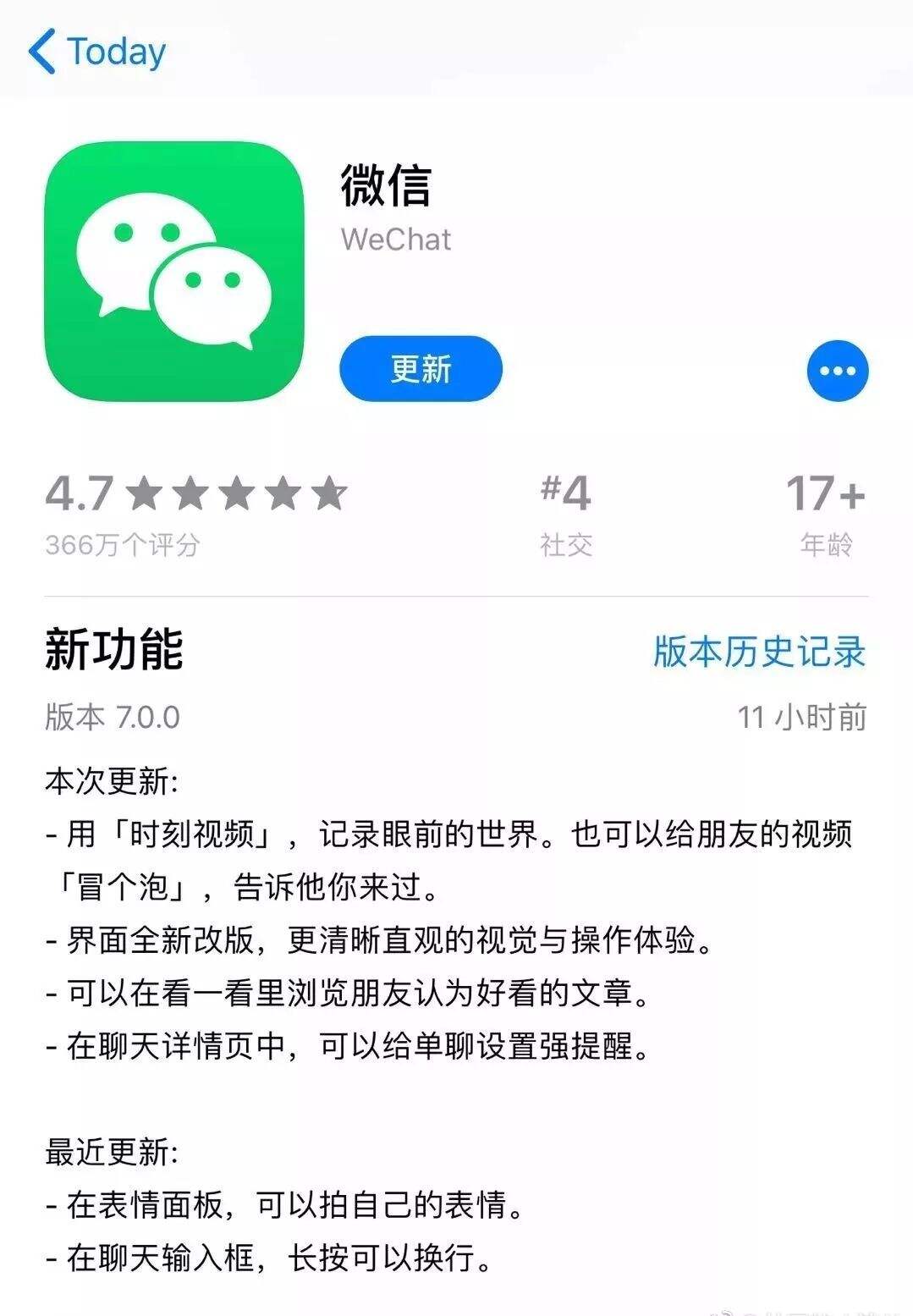 广告人干货库 2019,新营销开场-广告人干货库