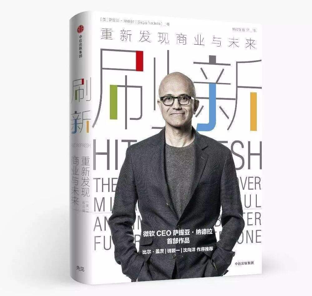 广告人干货库 如何成为一个更好的人?-广告人干货库