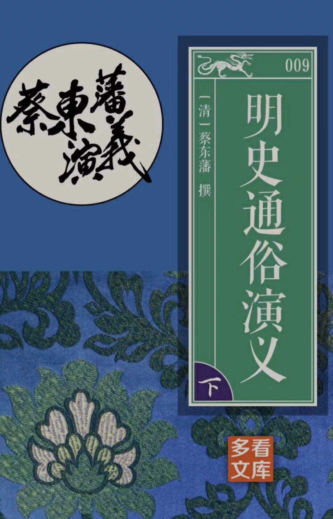 广告人干货库 空手的2018年度书单-广告人干货库