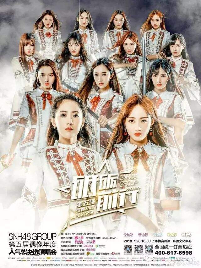 广告人干货库 做品牌就是和消费者做CP-广告人干货库