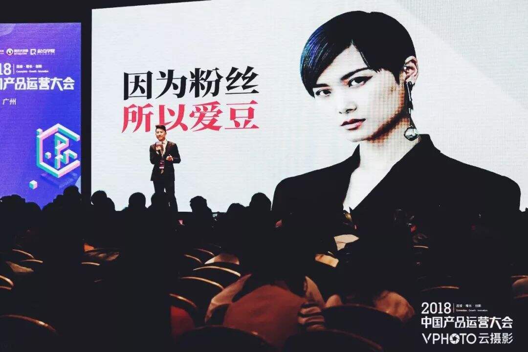 广告人干货库 做品牌就是和消费者做CP-广告人干货库