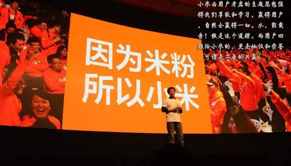 广告人干货库 做品牌就是和消费者做CP-广告人干货库