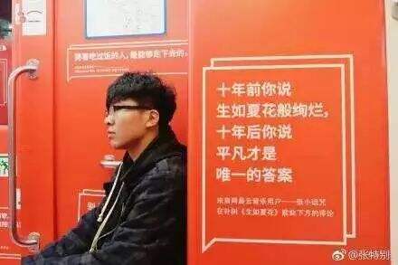 广告人干货库 做品牌就是和消费者做CP-广告人干货库